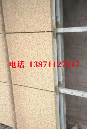 泰和外墙ET板